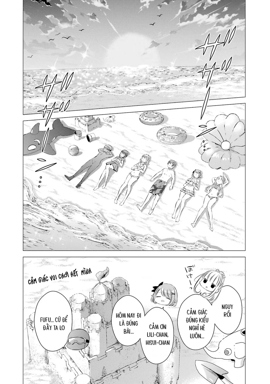 Một Căn Phòng, Đầy Ánh Sáng, Có Thiên Thần Chapter 21 - 3