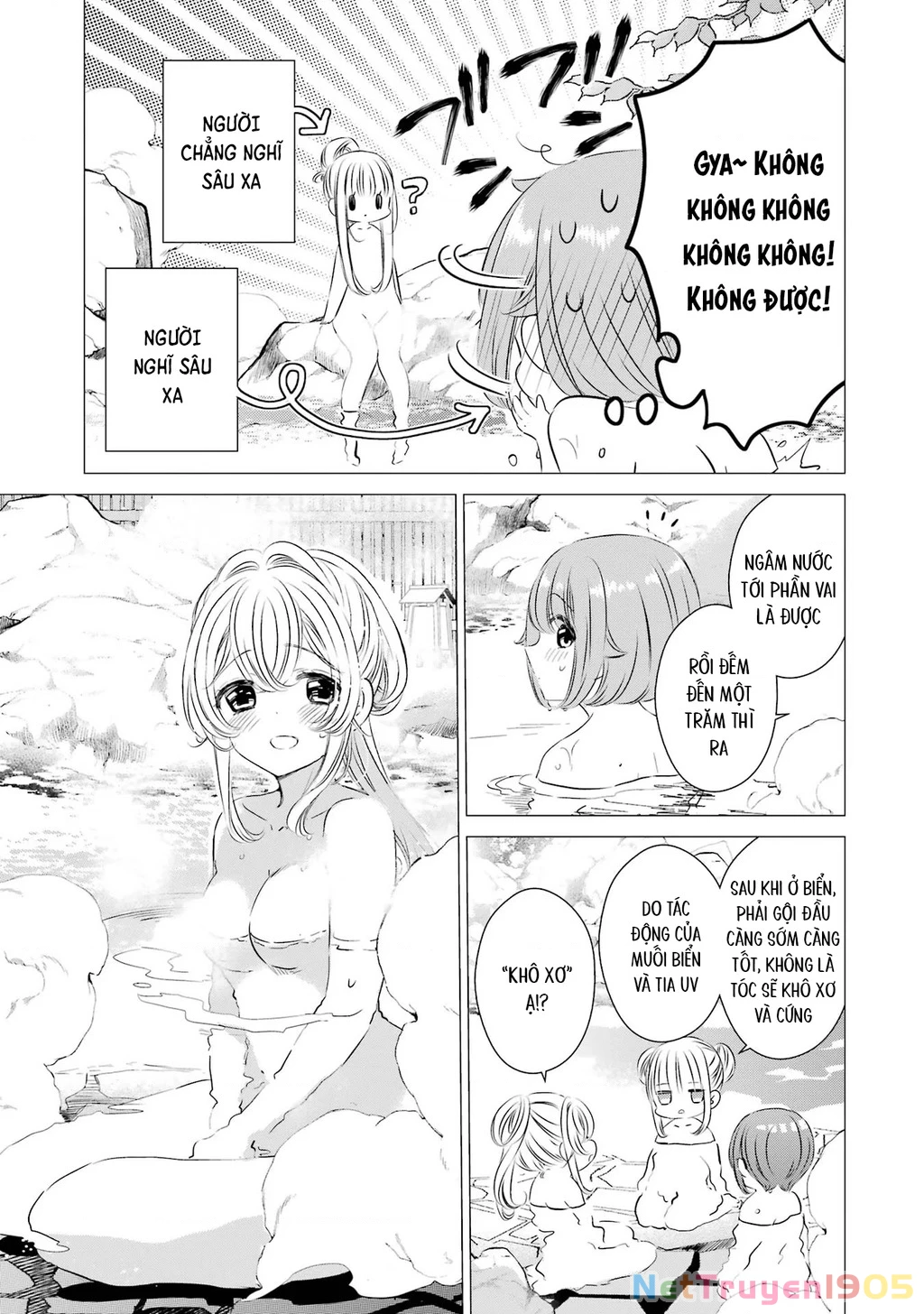 Một Căn Phòng, Đầy Ánh Sáng, Có Thiên Thần Chapter 21 - 9