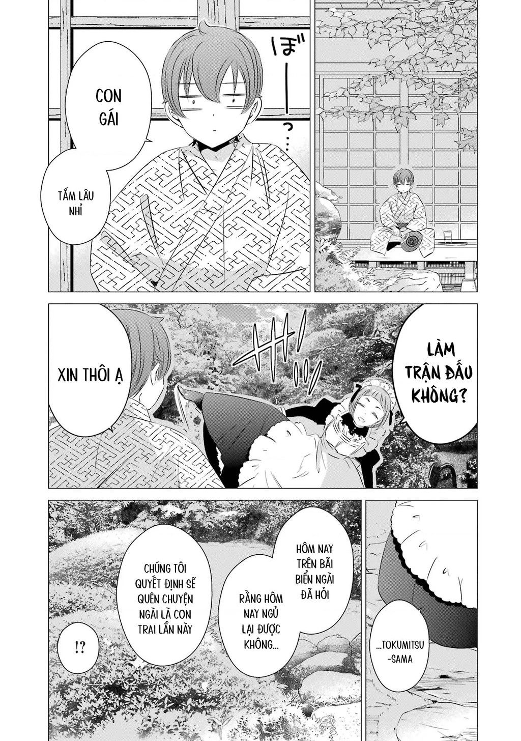 Một Căn Phòng, Đầy Ánh Sáng, Có Thiên Thần Chapter 21 - 15
