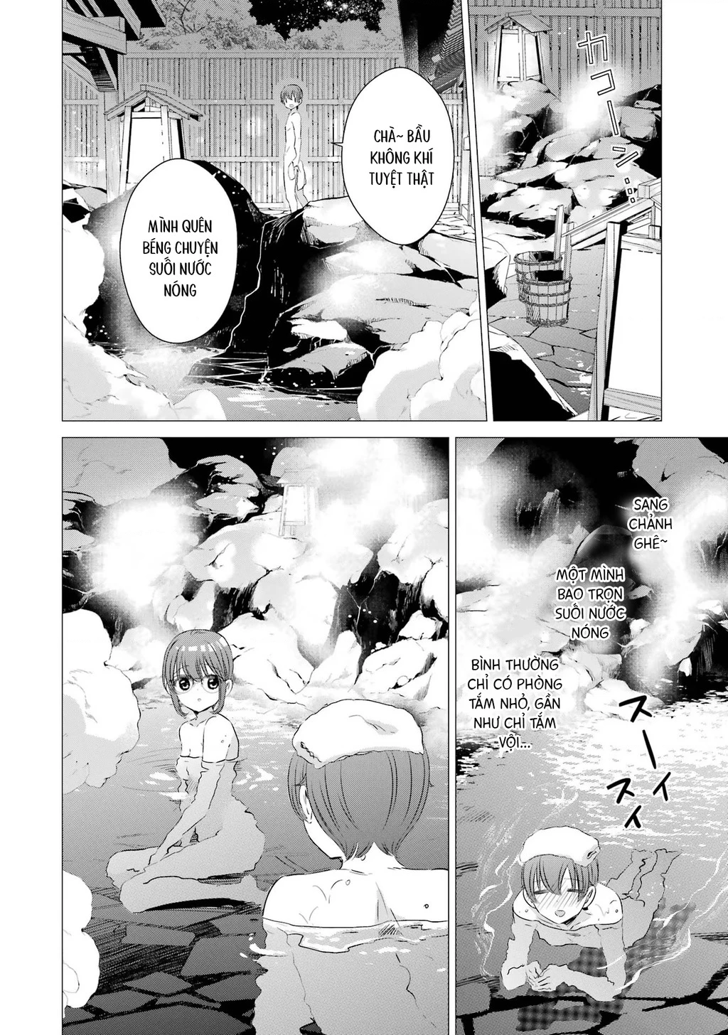 Một Căn Phòng, Đầy Ánh Sáng, Có Thiên Thần Chapter 21 - 28