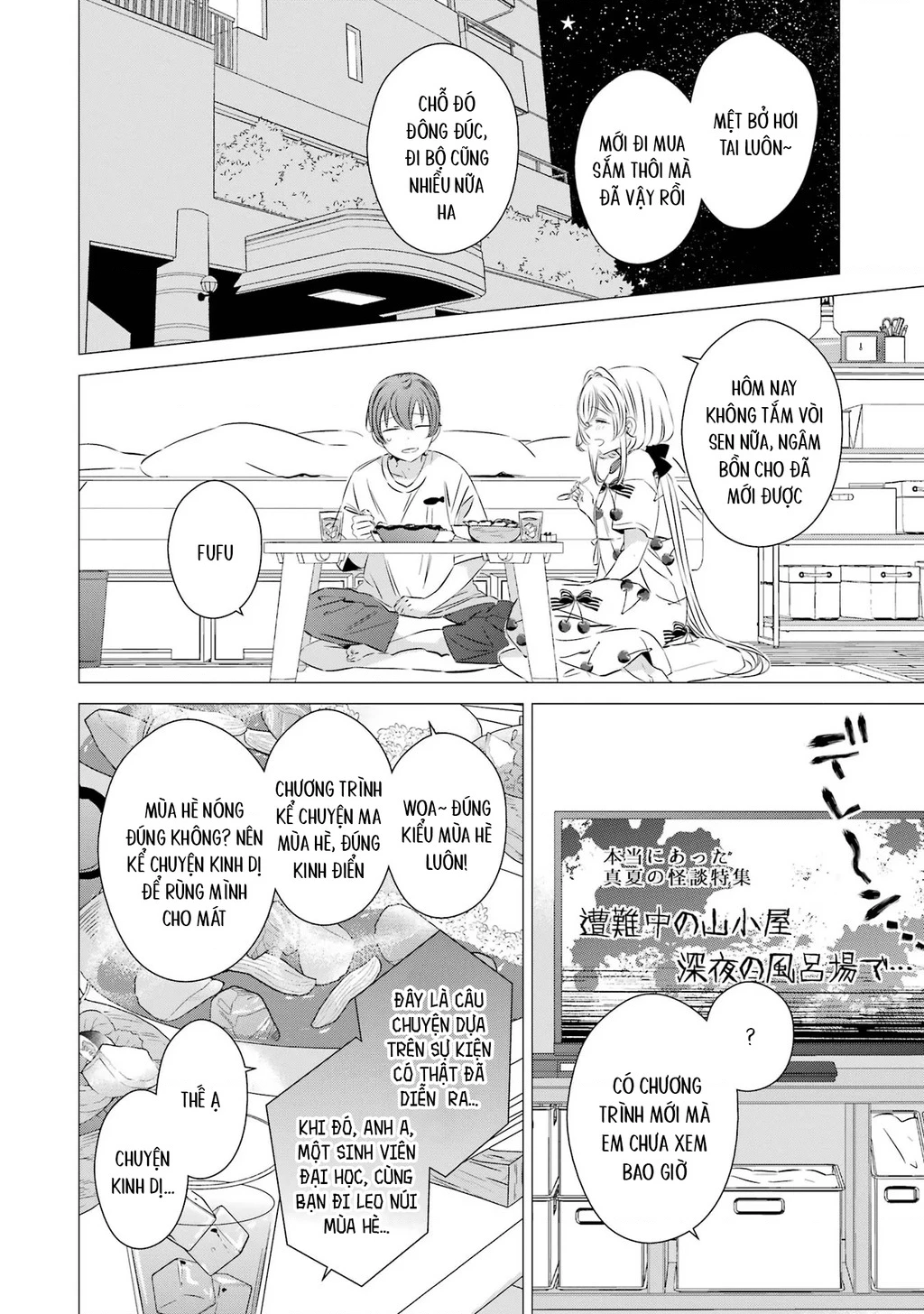 Một Căn Phòng, Đầy Ánh Sáng, Có Thiên Thần Chapter 22 - 2