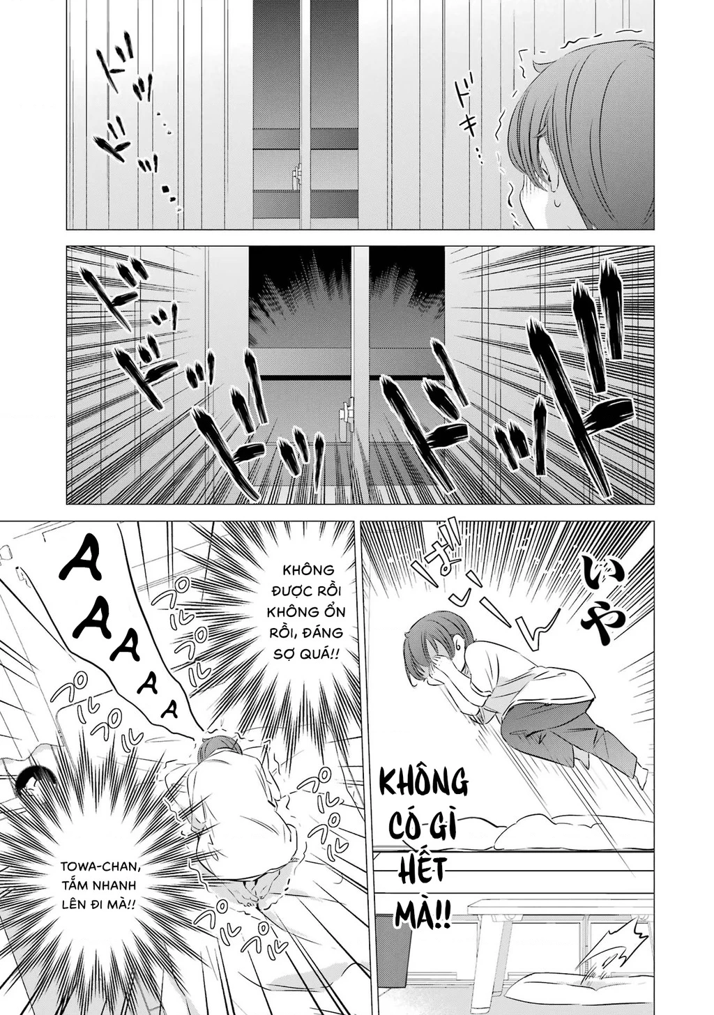 Một Căn Phòng, Đầy Ánh Sáng, Có Thiên Thần Chapter 22 - 4