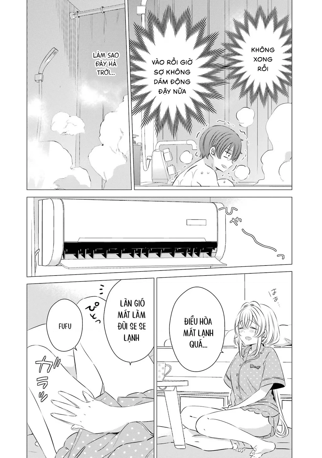 Một Căn Phòng, Đầy Ánh Sáng, Có Thiên Thần Chapter 22 - 9