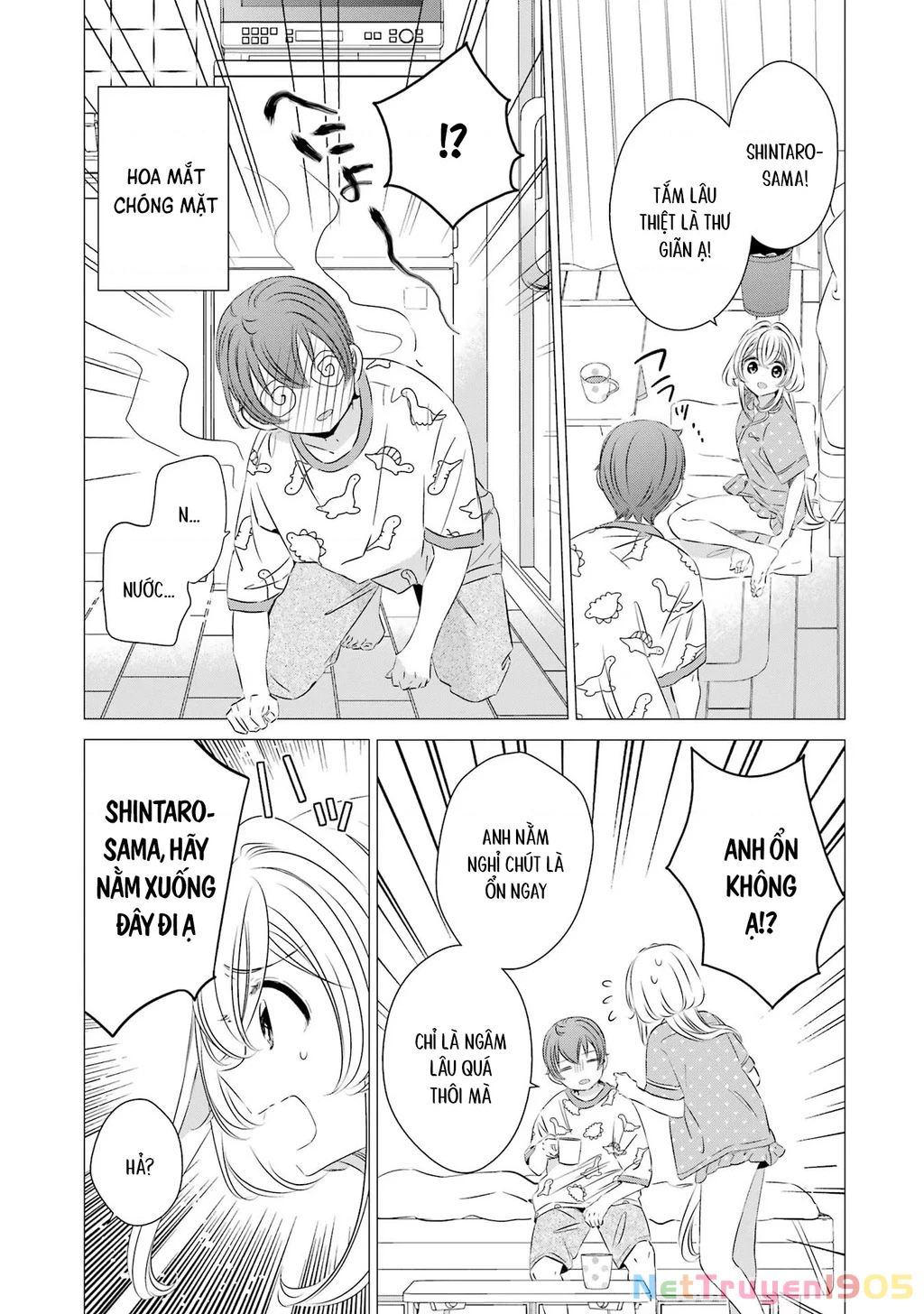 Một Căn Phòng, Đầy Ánh Sáng, Có Thiên Thần Chapter 22 - 10