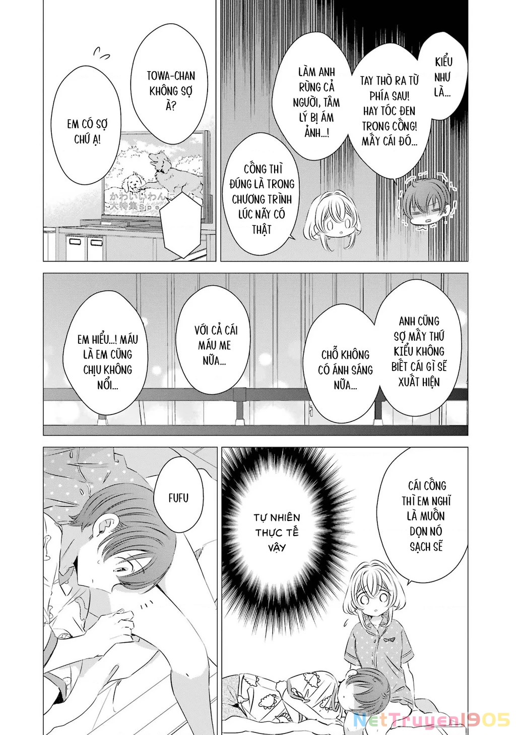 Một Căn Phòng, Đầy Ánh Sáng, Có Thiên Thần Chapter 22 - 13