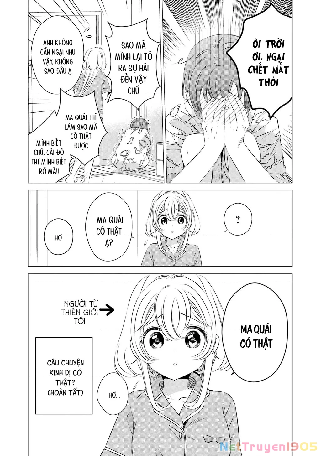 Một Căn Phòng, Đầy Ánh Sáng, Có Thiên Thần Chapter 22 - 17