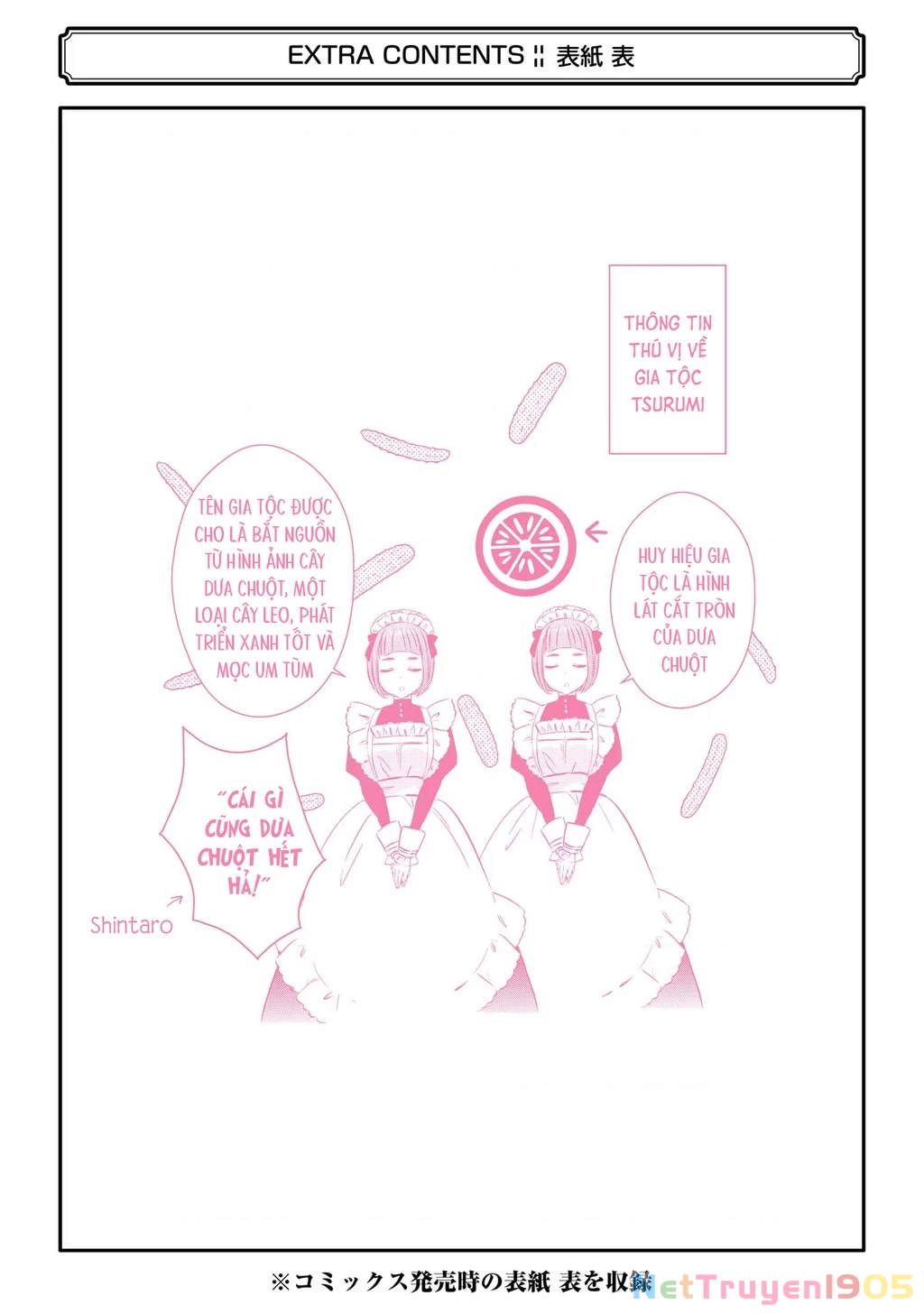 Một Căn Phòng, Đầy Ánh Sáng, Có Thiên Thần Chapter 22.5 - 12