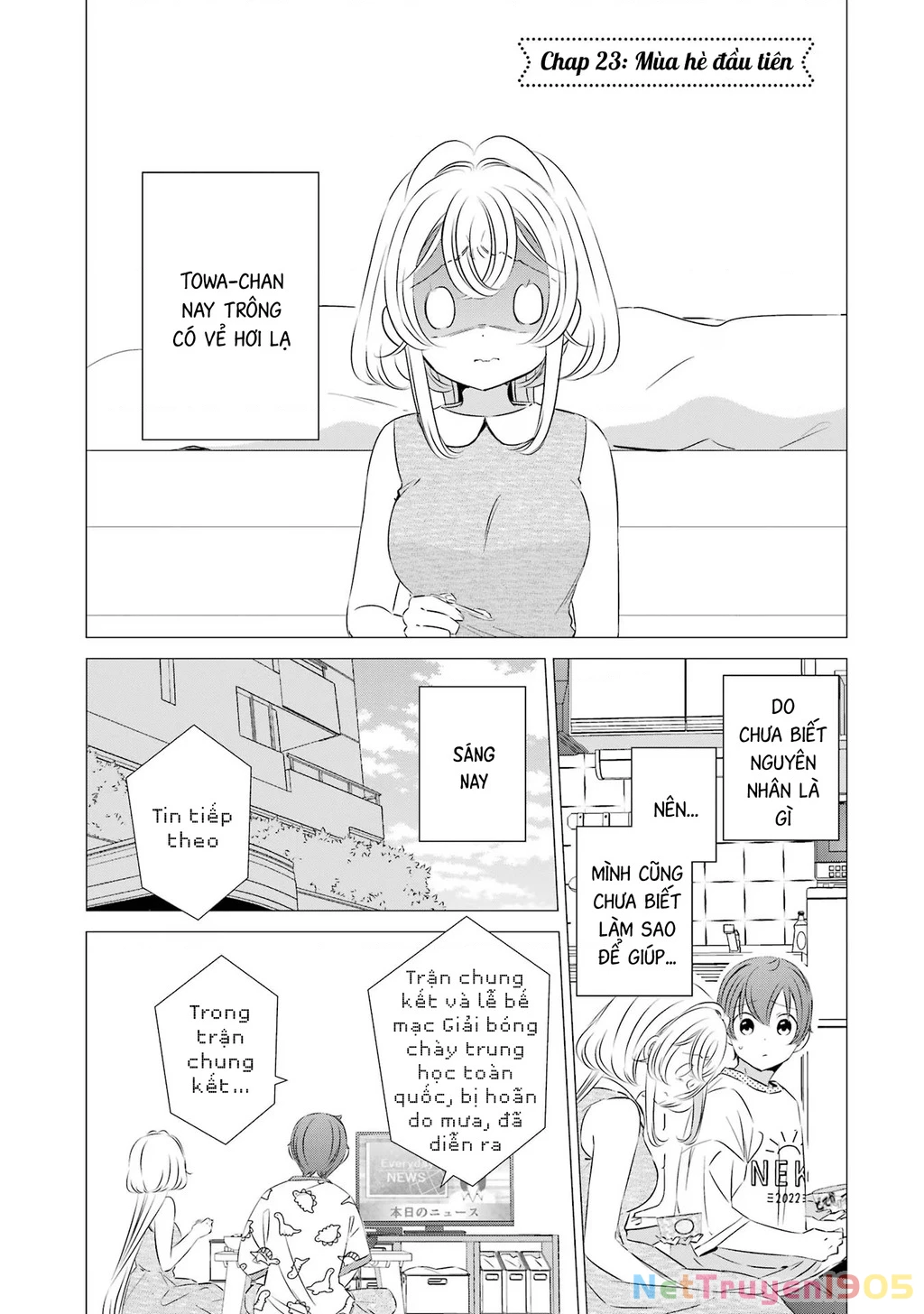 Một Căn Phòng, Đầy Ánh Sáng, Có Thiên Thần Chapter 23 - 3