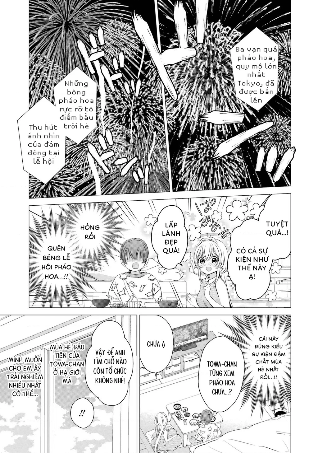 Một Căn Phòng, Đầy Ánh Sáng, Có Thiên Thần Chapter 23 - 5