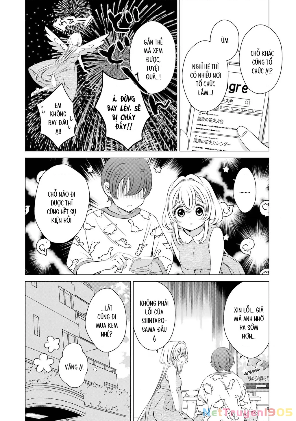 Một Căn Phòng, Đầy Ánh Sáng, Có Thiên Thần Chapter 23 - 6