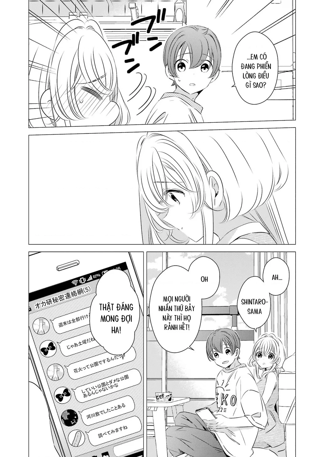 Một Căn Phòng, Đầy Ánh Sáng, Có Thiên Thần Chapter 23 - 9