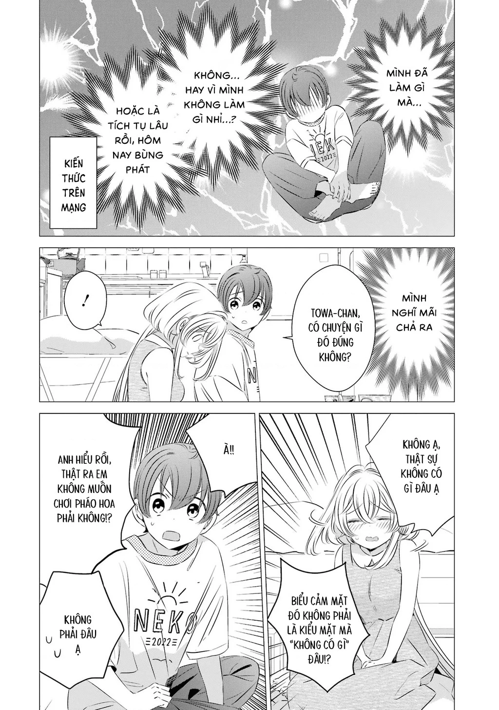 Một Căn Phòng, Đầy Ánh Sáng, Có Thiên Thần Chapter 23 - 12