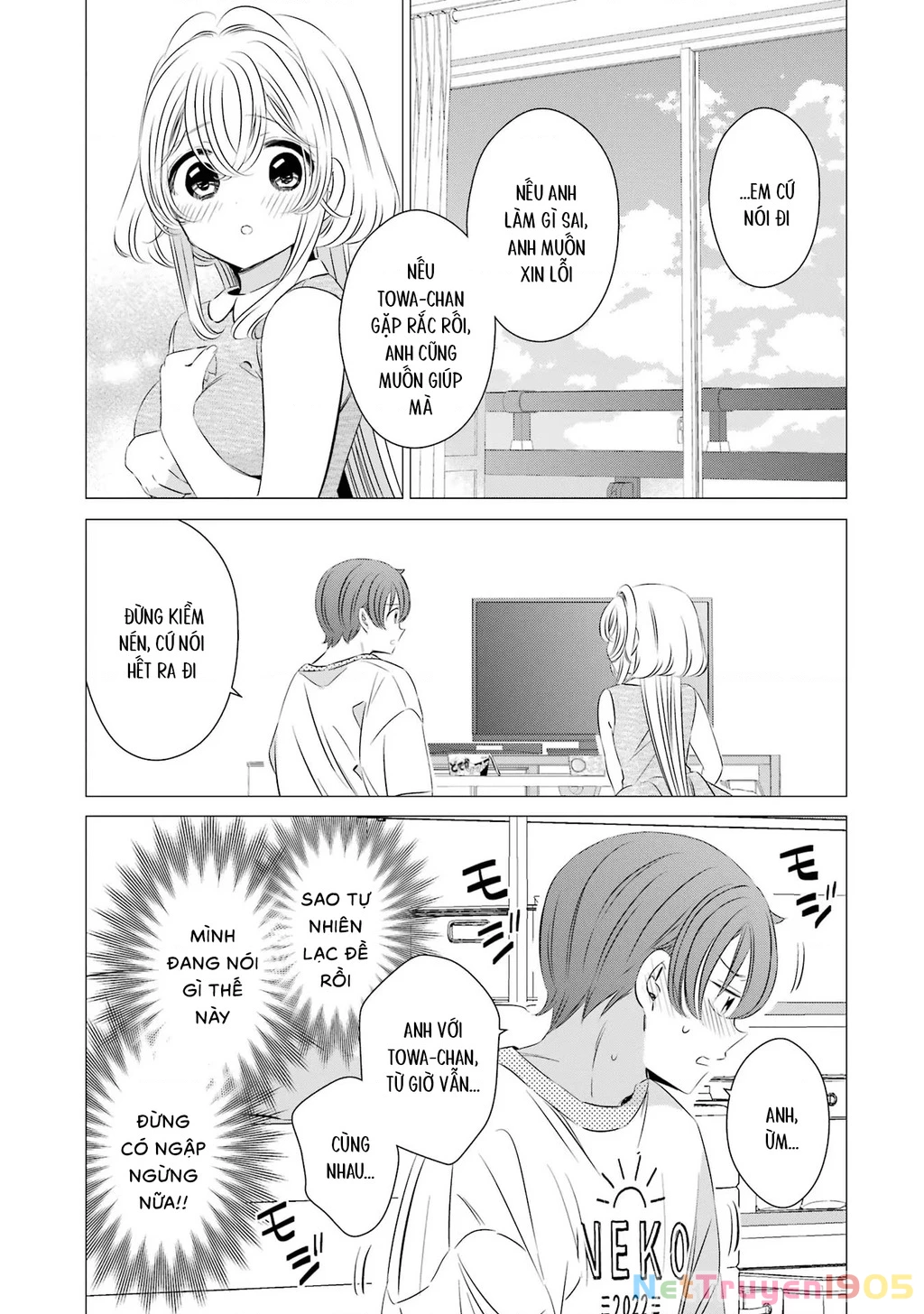 Một Căn Phòng, Đầy Ánh Sáng, Có Thiên Thần Chapter 23 - 13