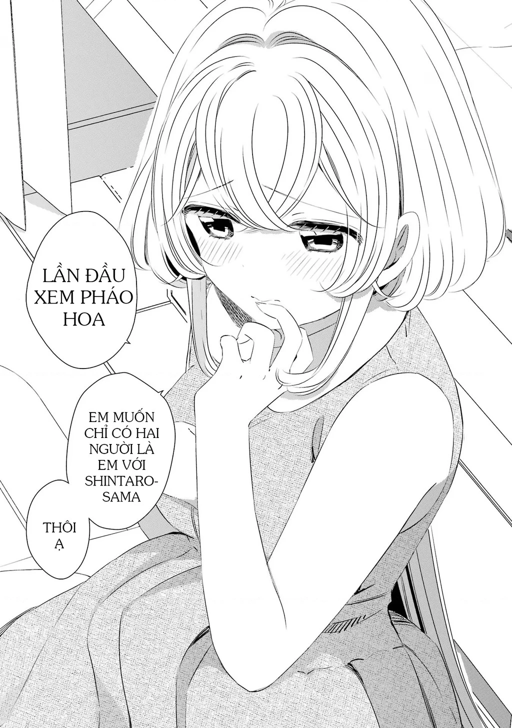 Một Căn Phòng, Đầy Ánh Sáng, Có Thiên Thần Chapter 23 - 15