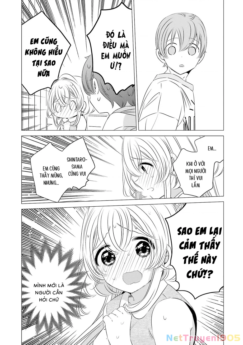 Một Căn Phòng, Đầy Ánh Sáng, Có Thiên Thần Chapter 23 - 16