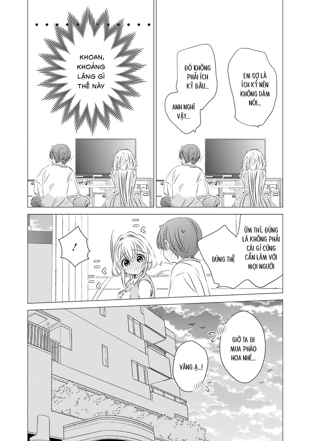 Một Căn Phòng, Đầy Ánh Sáng, Có Thiên Thần Chapter 23 - 17