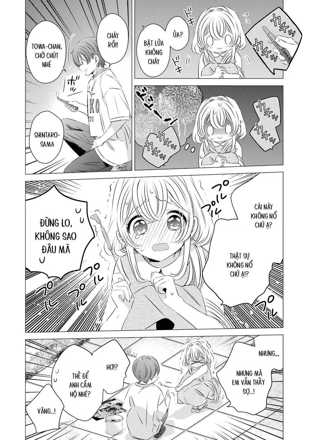 Một Căn Phòng, Đầy Ánh Sáng, Có Thiên Thần Chapter 23 - 22