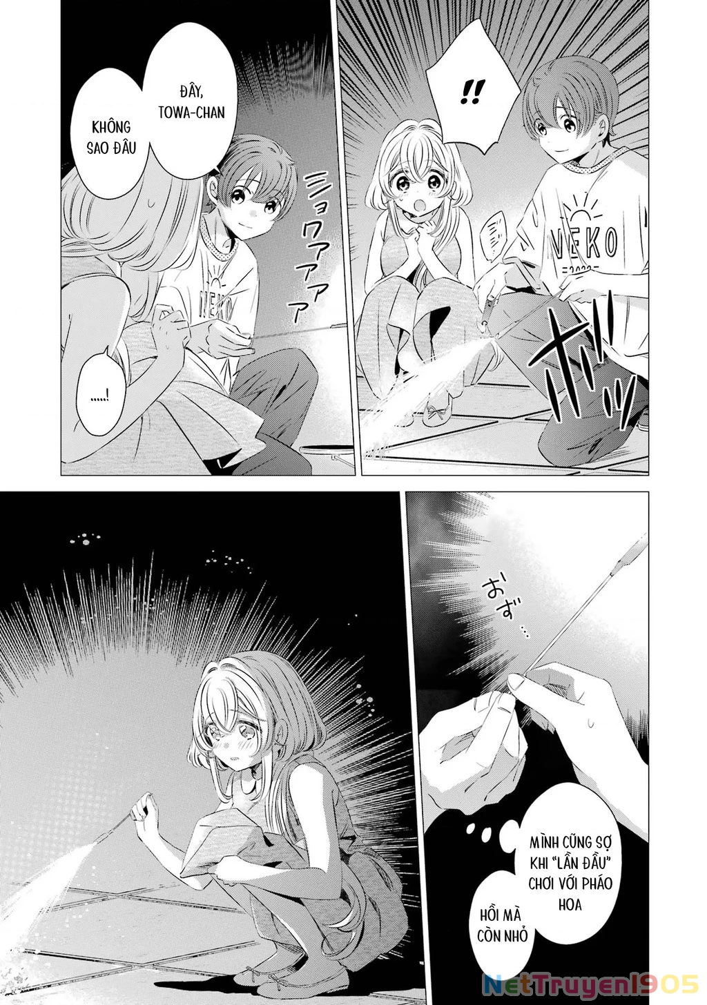 Một Căn Phòng, Đầy Ánh Sáng, Có Thiên Thần Chapter 23 - 23