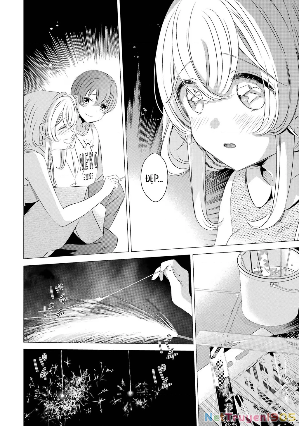 Một Căn Phòng, Đầy Ánh Sáng, Có Thiên Thần Chapter 23 - 24