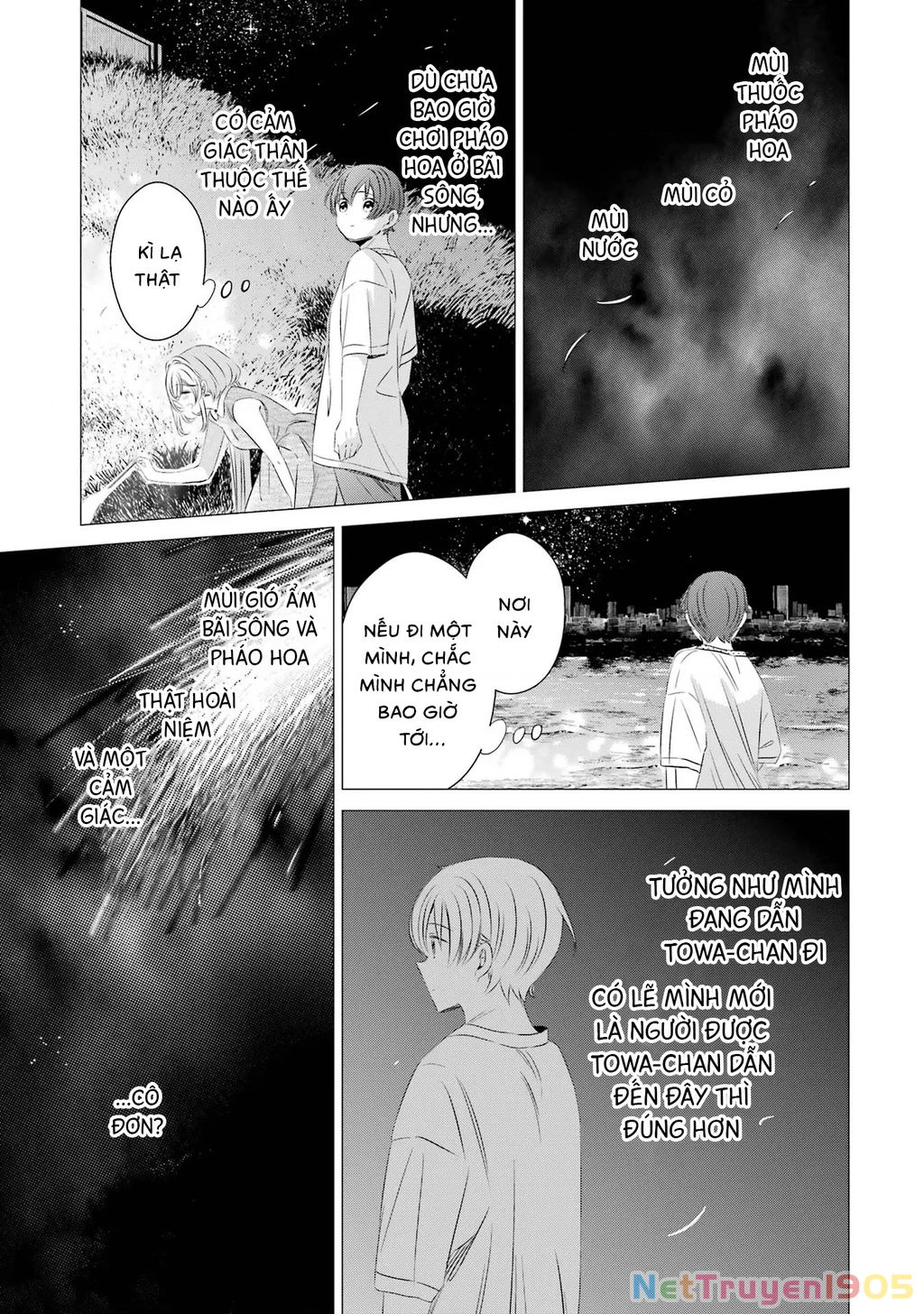 Một Căn Phòng, Đầy Ánh Sáng, Có Thiên Thần Chapter 23 - 25