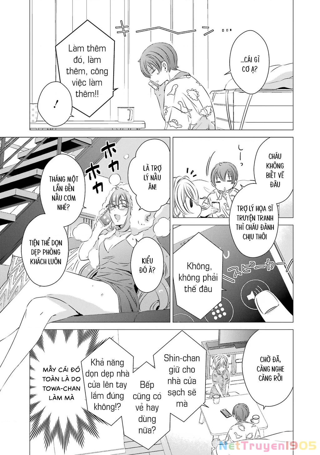 Một Căn Phòng, Đầy Ánh Sáng, Có Thiên Thần Chapter 24 - 7