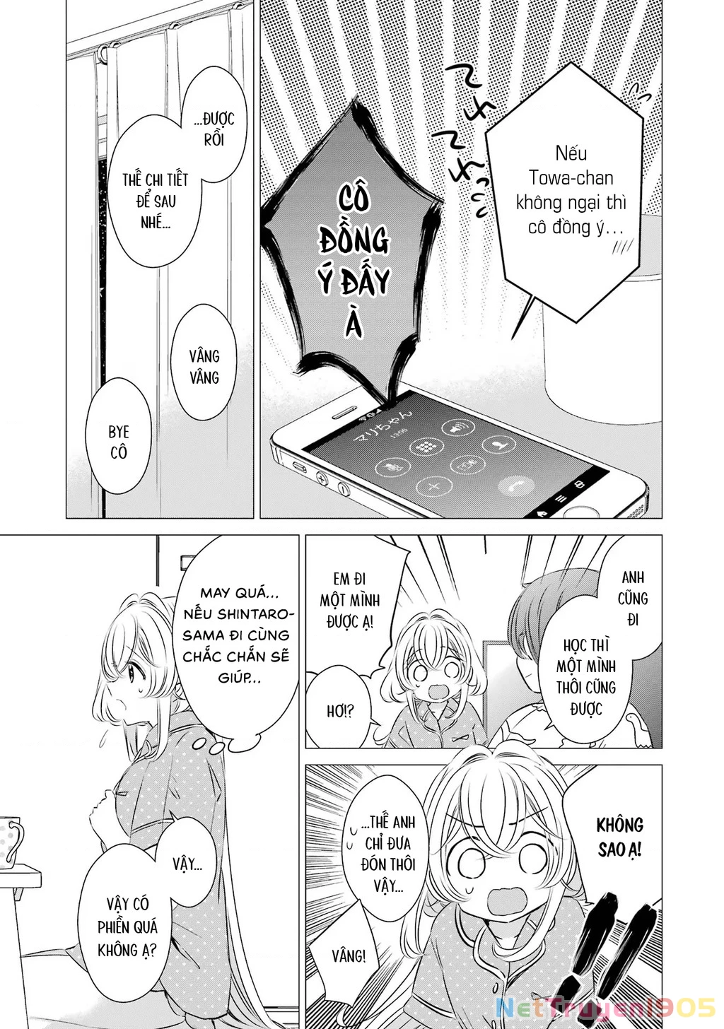 Một Căn Phòng, Đầy Ánh Sáng, Có Thiên Thần Chapter 24 - 11