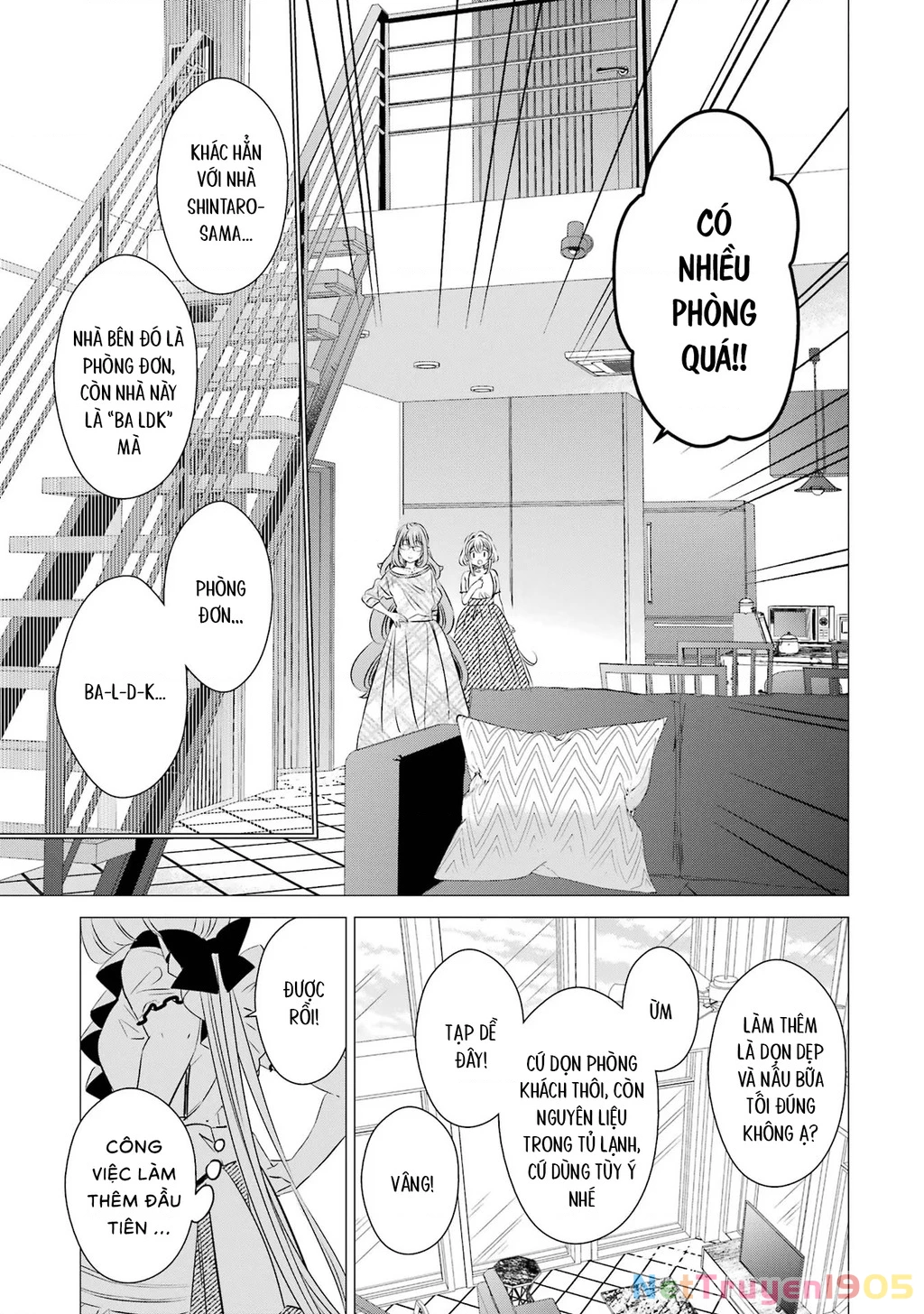 Một Căn Phòng, Đầy Ánh Sáng, Có Thiên Thần Chapter 24 - 15