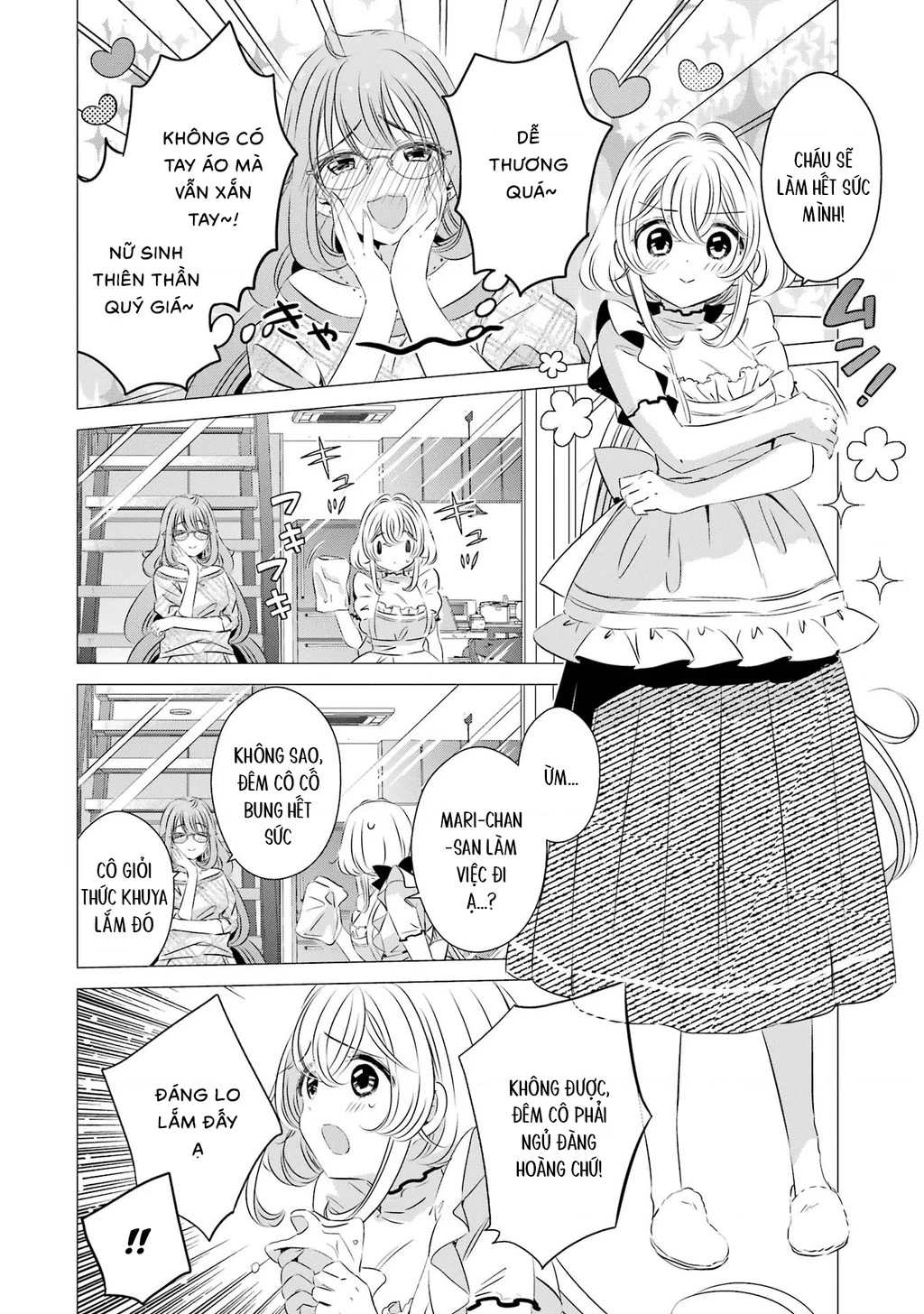 Một Căn Phòng, Đầy Ánh Sáng, Có Thiên Thần Chapter 24 - 16