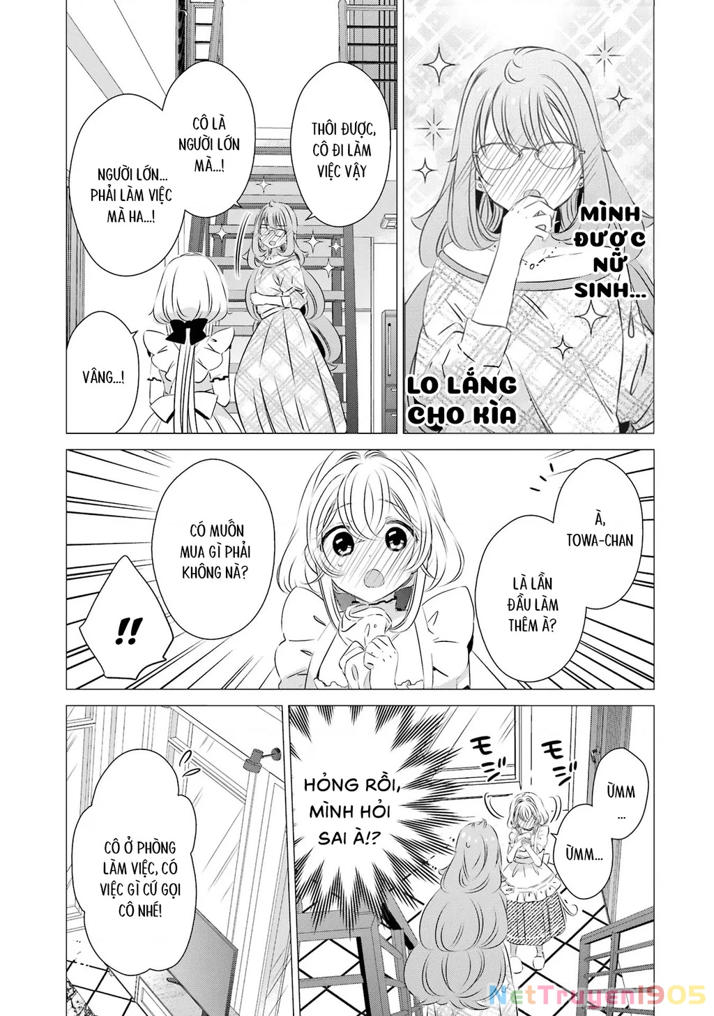 Một Căn Phòng, Đầy Ánh Sáng, Có Thiên Thần Chapter 24 - 17