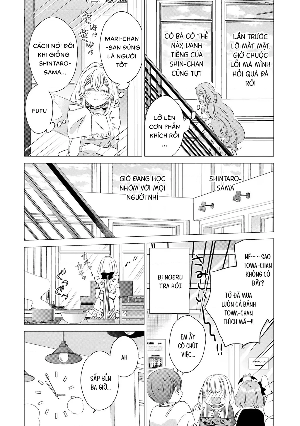 Một Căn Phòng, Đầy Ánh Sáng, Có Thiên Thần Chapter 24 - 18