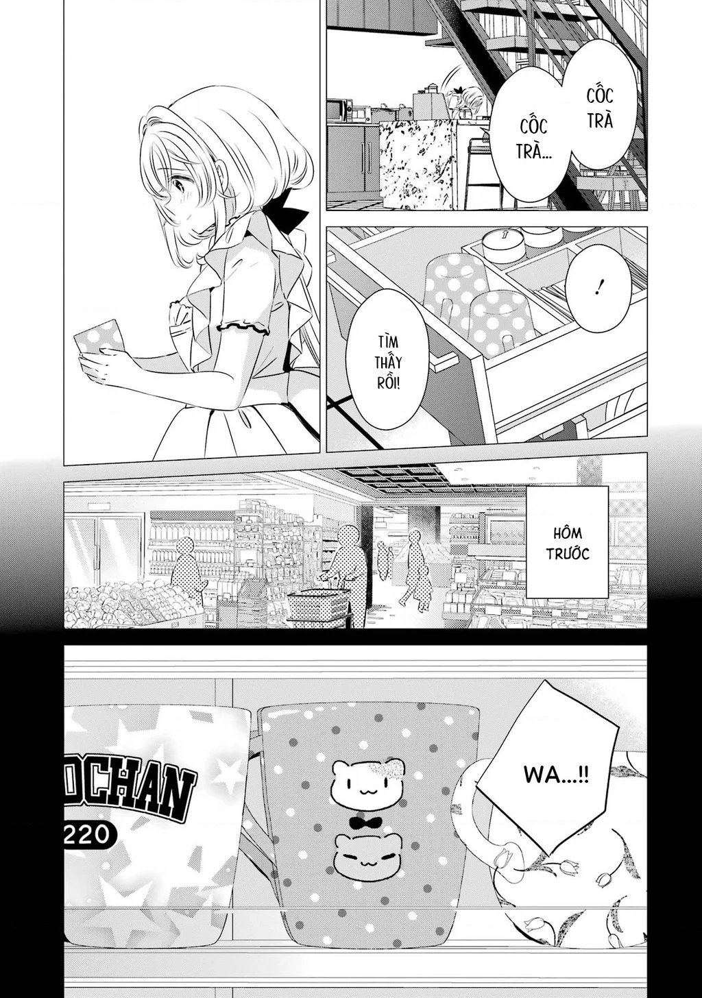 Một Căn Phòng, Đầy Ánh Sáng, Có Thiên Thần Chapter 24 - 19