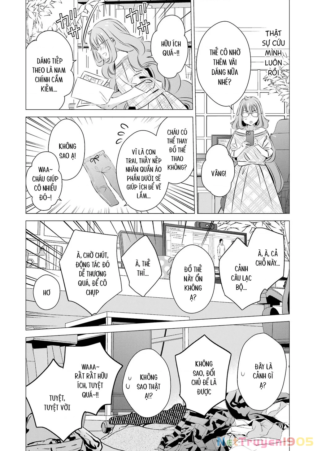 Một Căn Phòng, Đầy Ánh Sáng, Có Thiên Thần Chapter 24 - 24