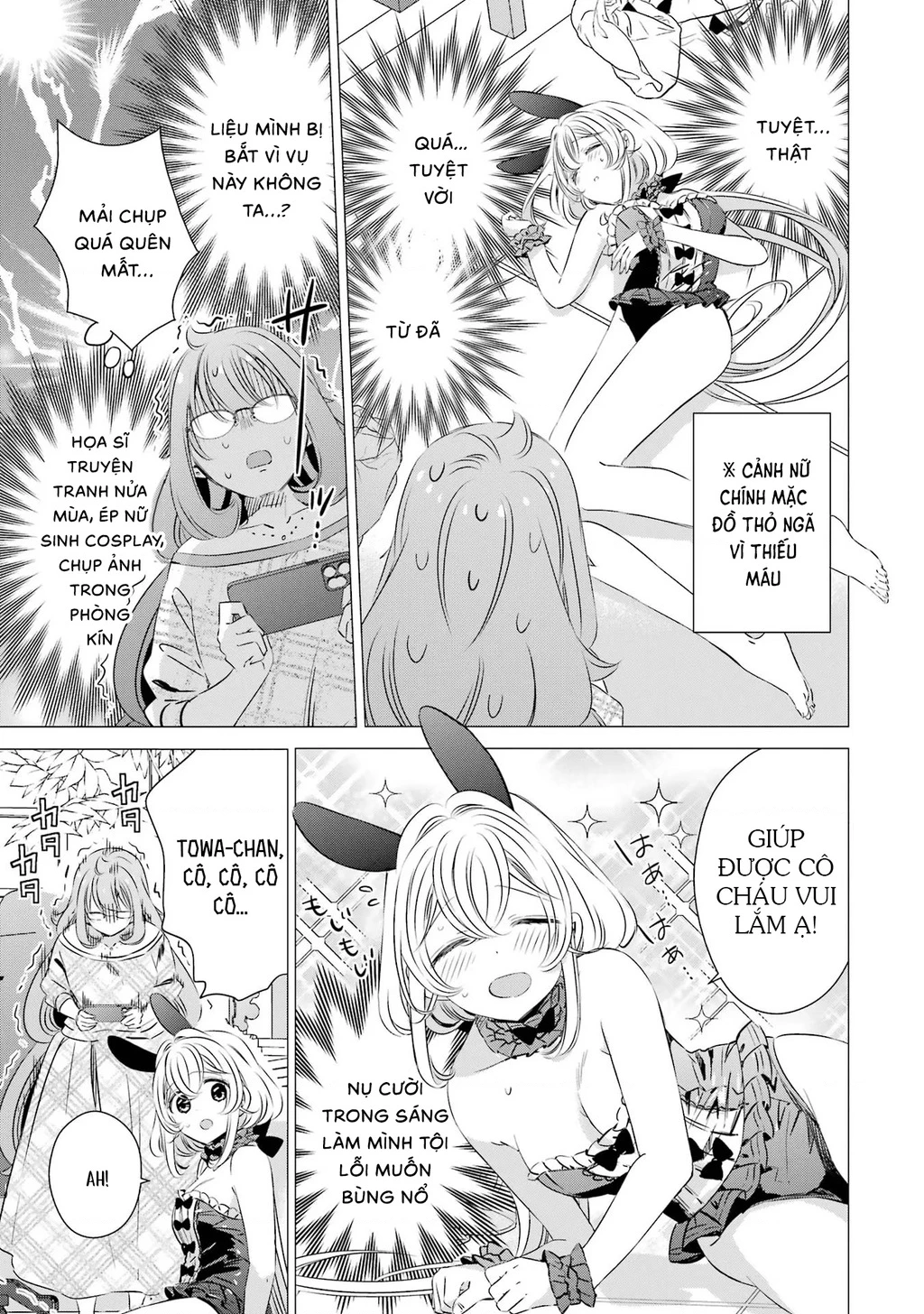 Một Căn Phòng, Đầy Ánh Sáng, Có Thiên Thần Chapter 24 - 25