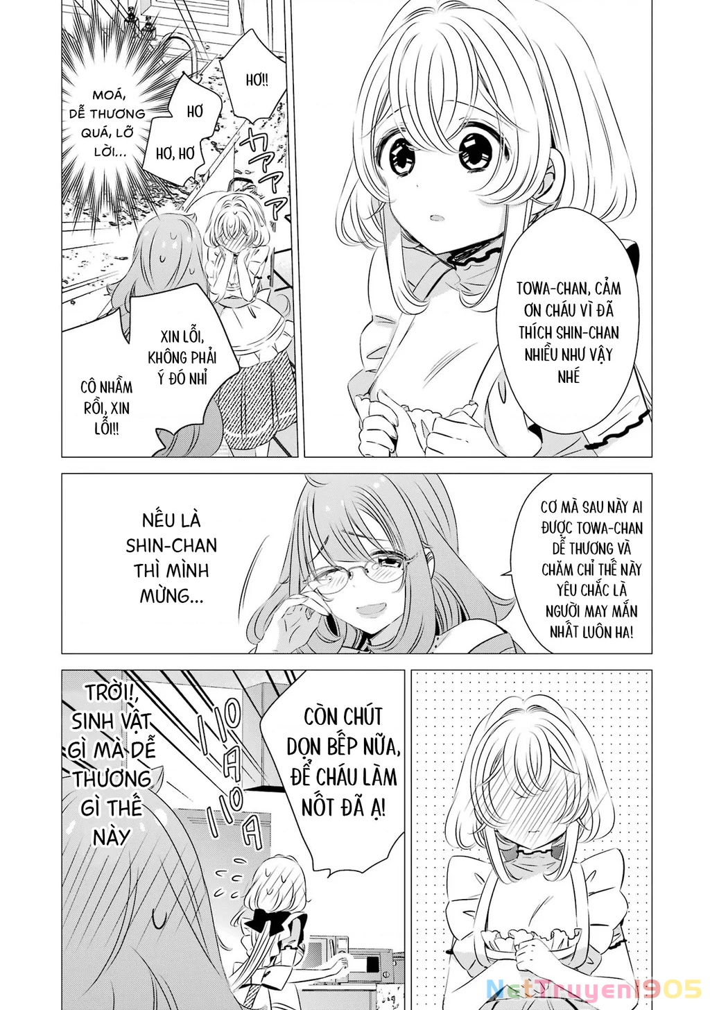 Một Căn Phòng, Đầy Ánh Sáng, Có Thiên Thần Chapter 24 - 31