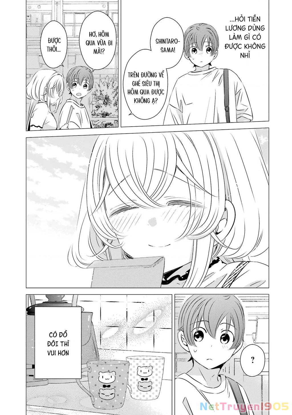 Một Căn Phòng, Đầy Ánh Sáng, Có Thiên Thần Chapter 24 - 37