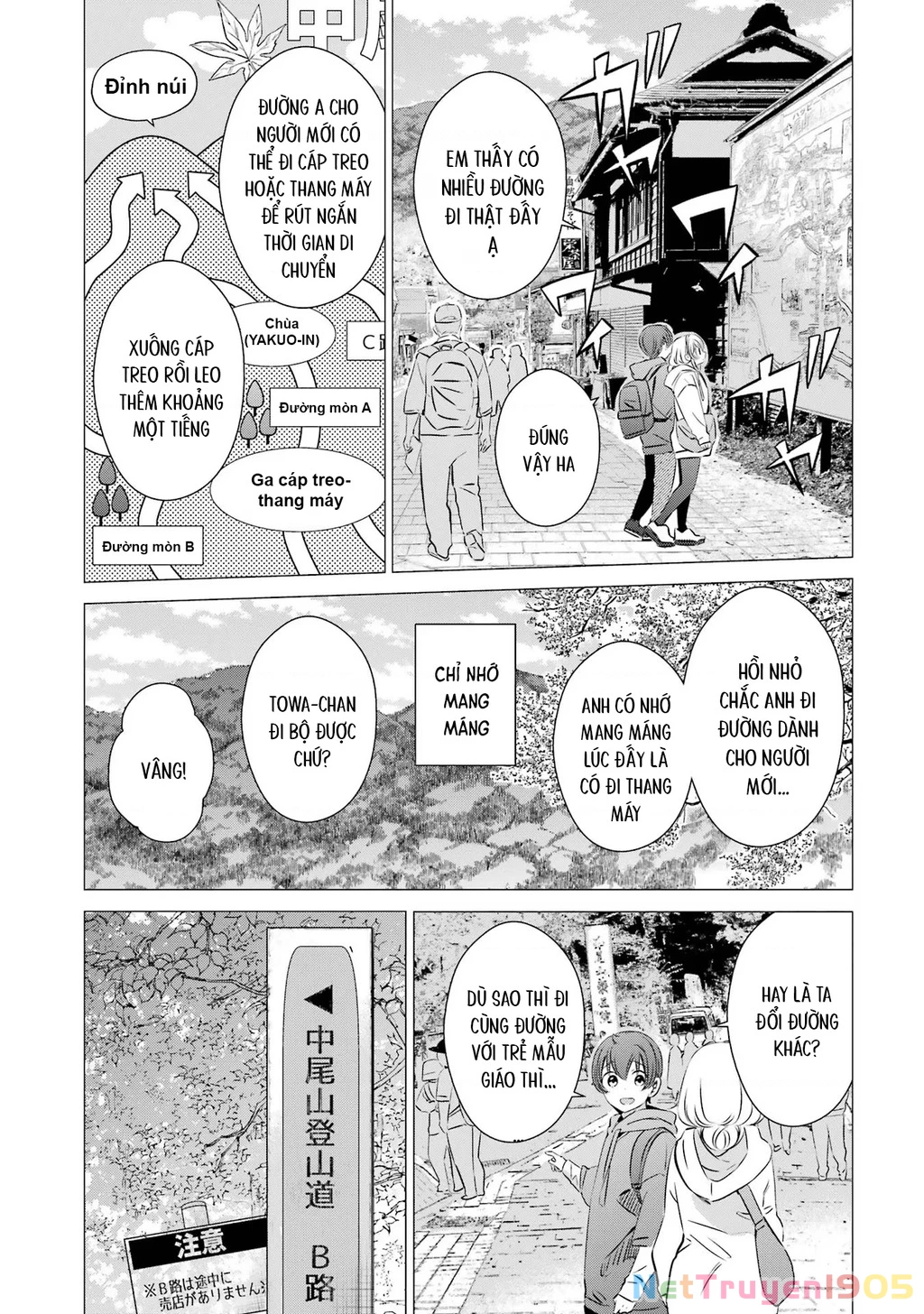 Một Căn Phòng, Đầy Ánh Sáng, Có Thiên Thần Chapter 25 - 8