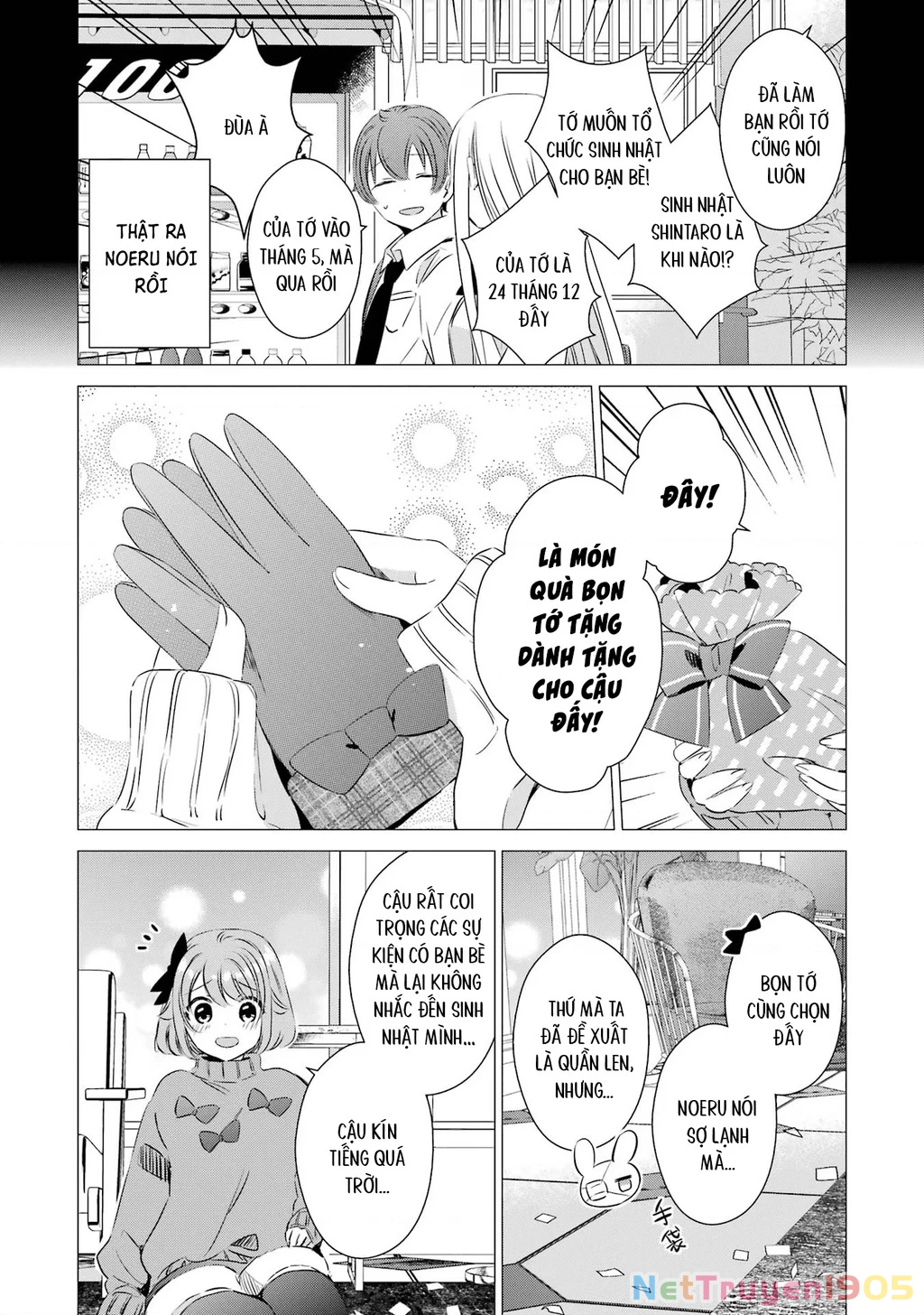 Một Căn Phòng, Đầy Ánh Sáng, Có Thiên Thần Chapter 26 - 31