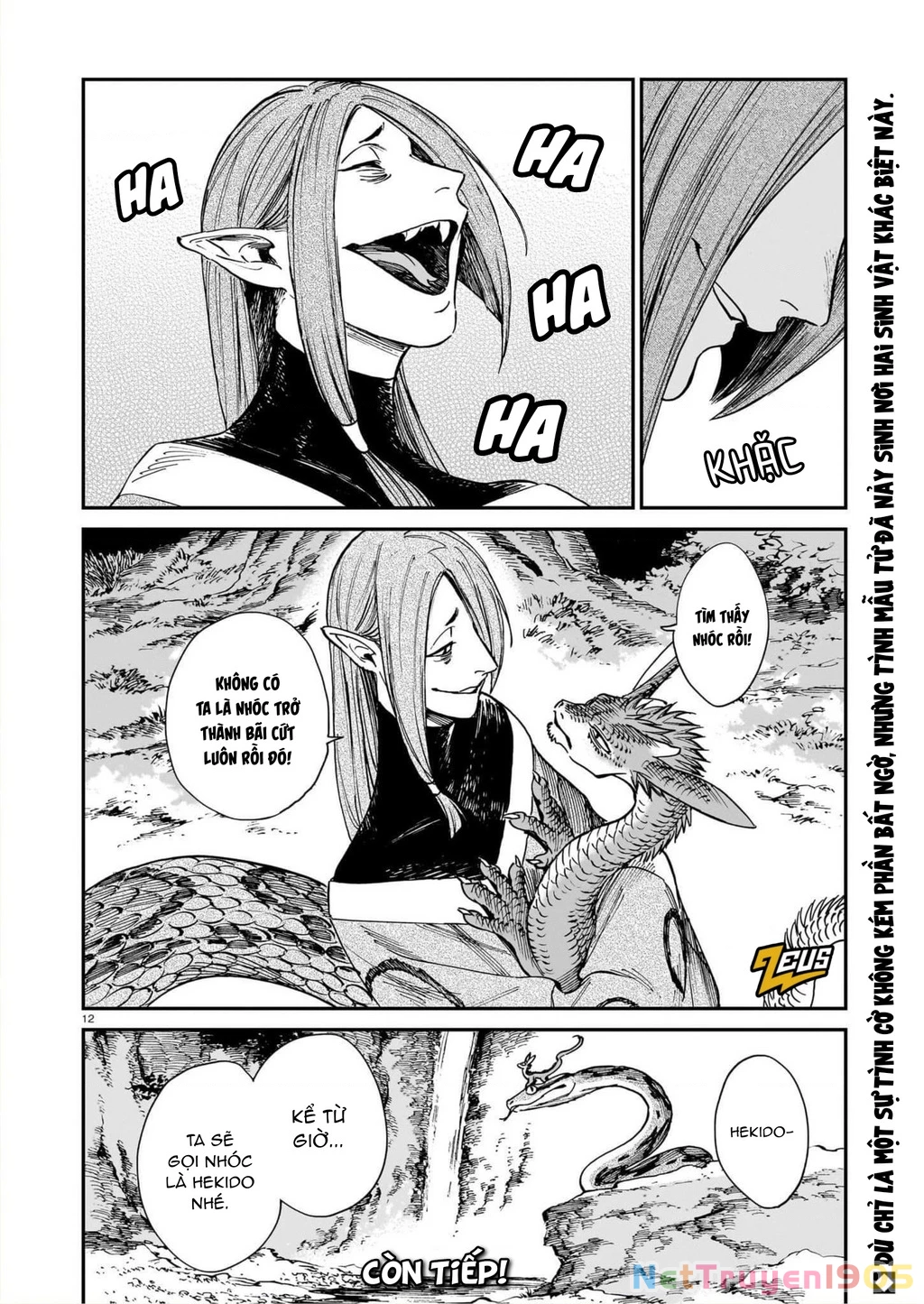 Hổ Vẫn Chưa Muốn Xơi Rồng Chapter 31.5 - 13