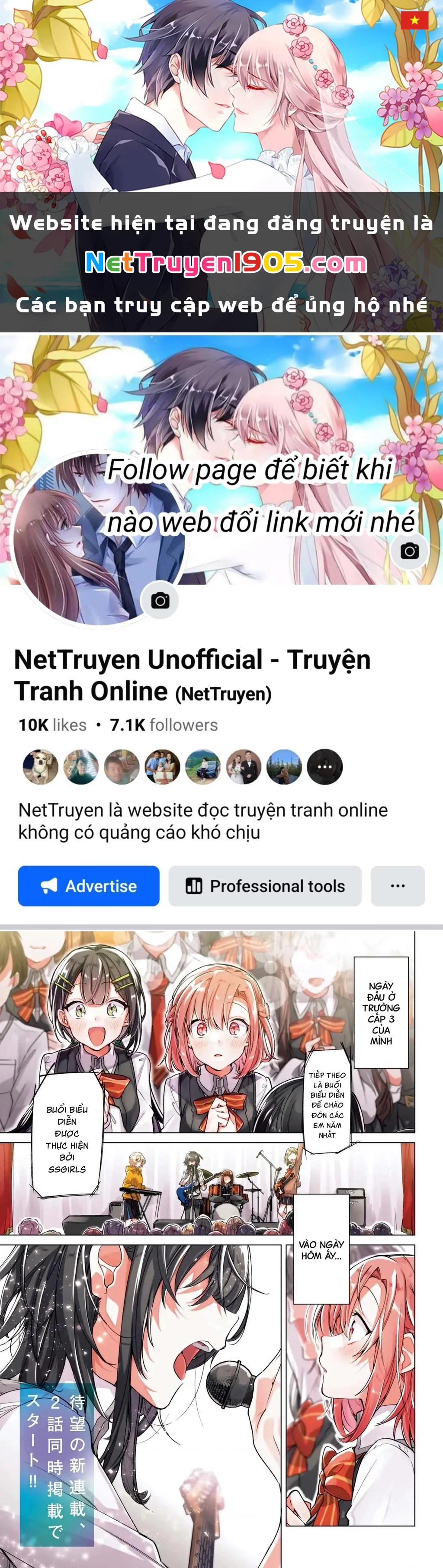Khẽ Hát Lời Yêu Chapter 1 - 1