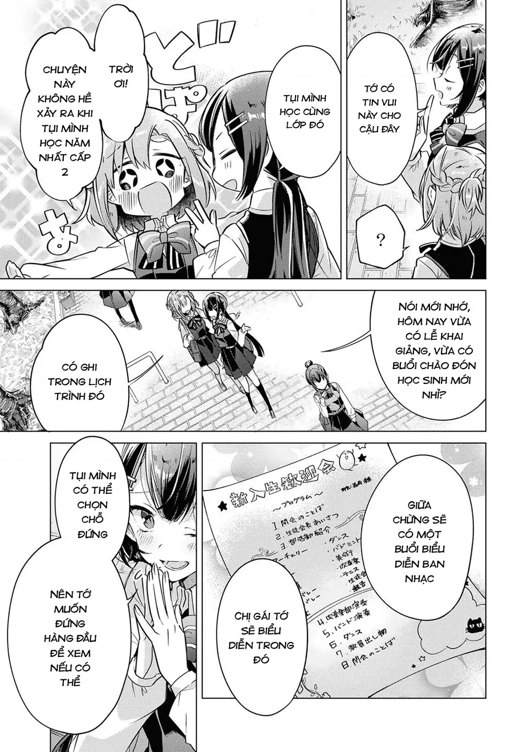 Khẽ Hát Lời Yêu Chapter 1 - 6