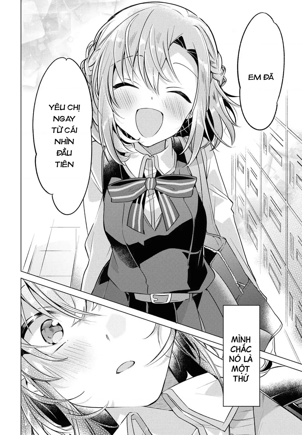 Khẽ Hát Lời Yêu Chapter 2 - 12