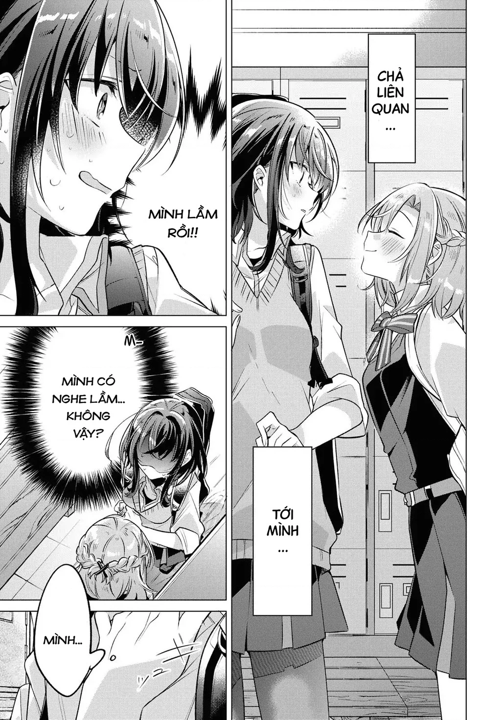 Khẽ Hát Lời Yêu Chapter 2 - 13