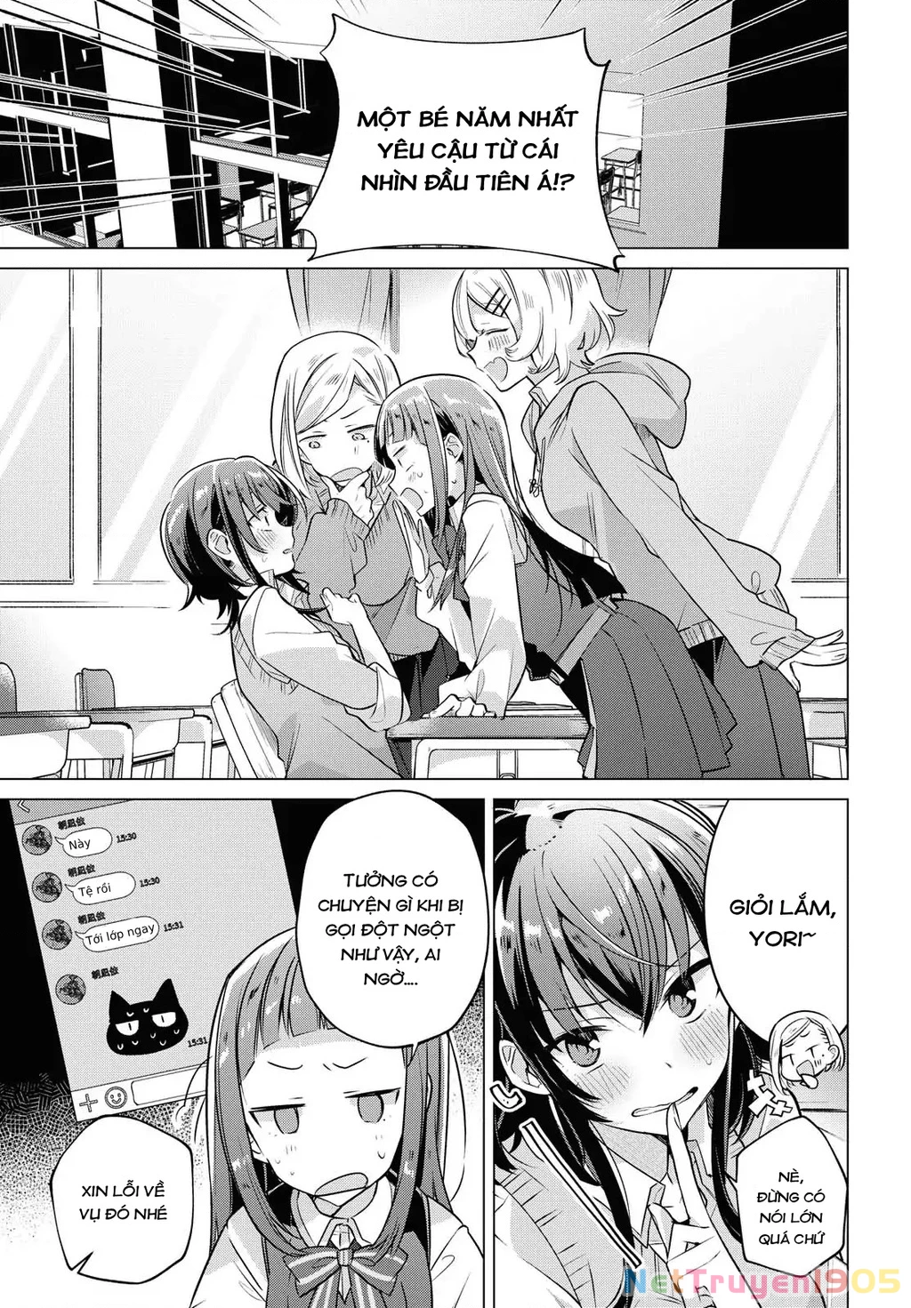 Khẽ Hát Lời Yêu Chapter 2 - 17