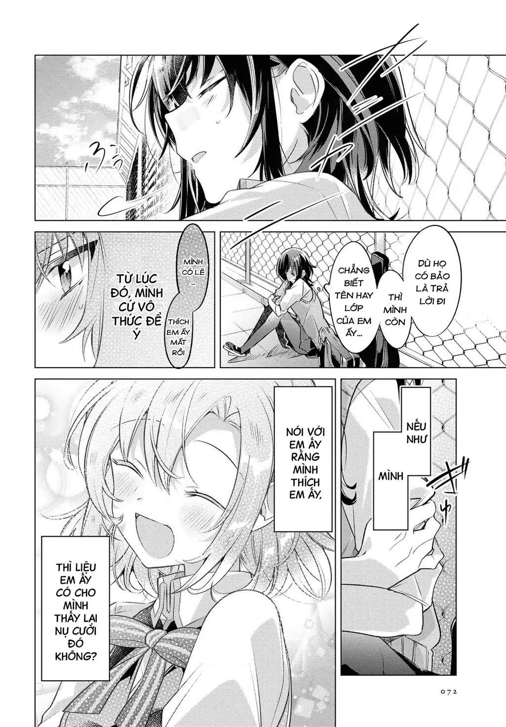 Khẽ Hát Lời Yêu Chapter 2 - 24