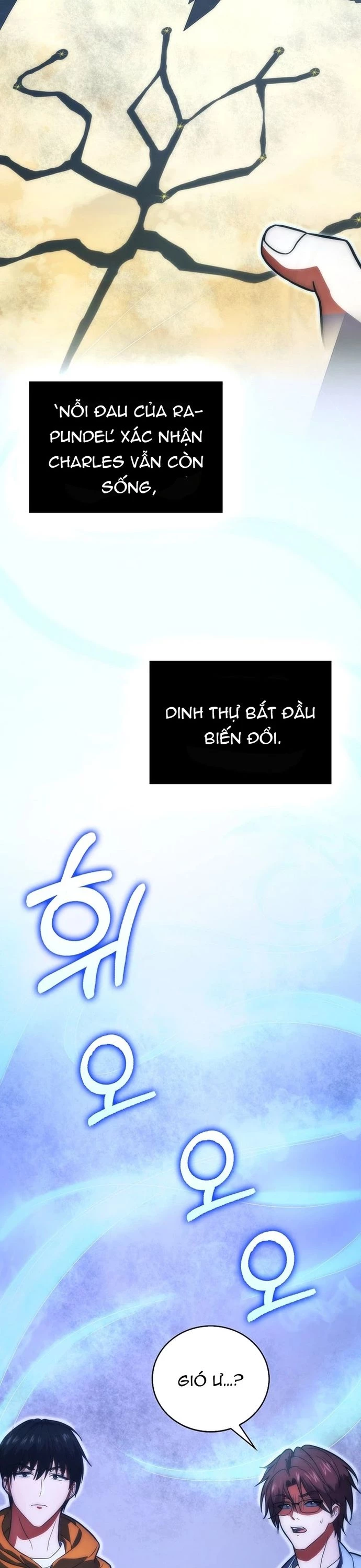 Người chơi thiên tài Chapter 75 - 7