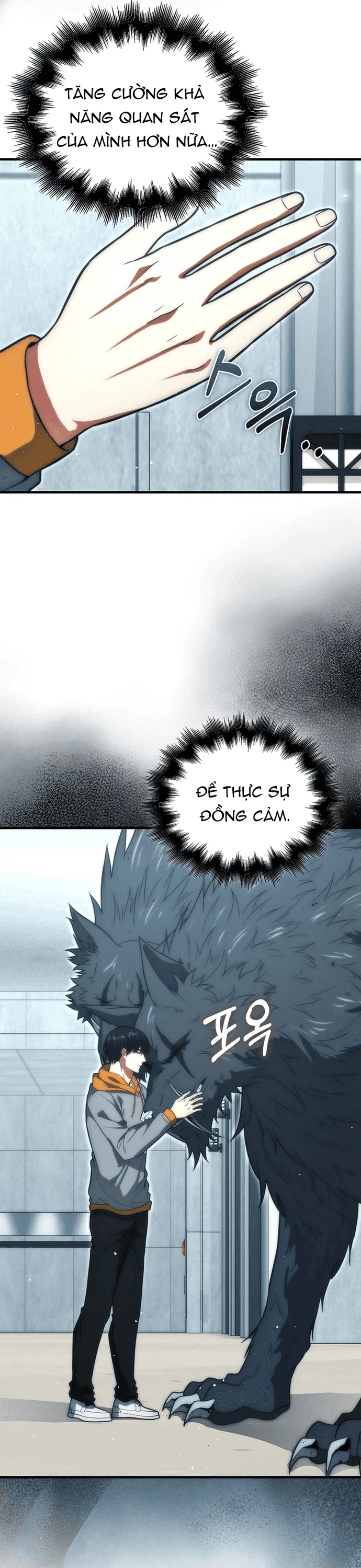 Người chơi thiên tài Chapter 75 - 33