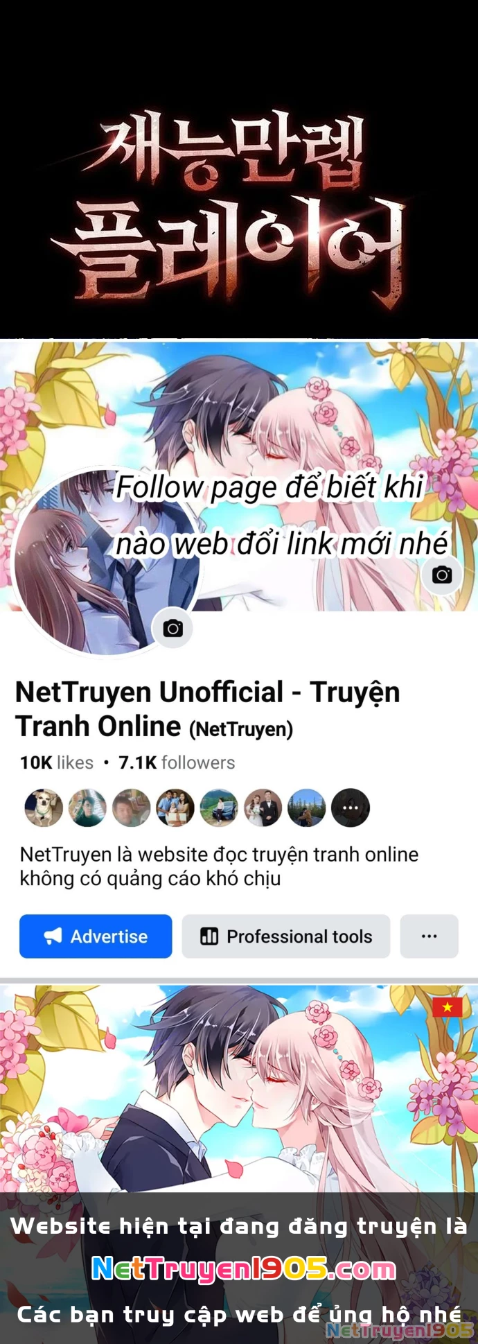 Người chơi thiên tài Chapter 75 - 39