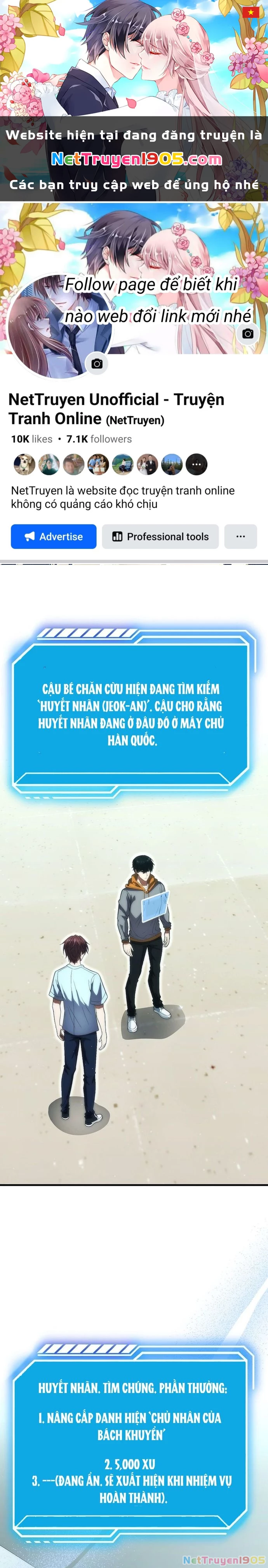 Người chơi thiên tài Chapter 76 - 1