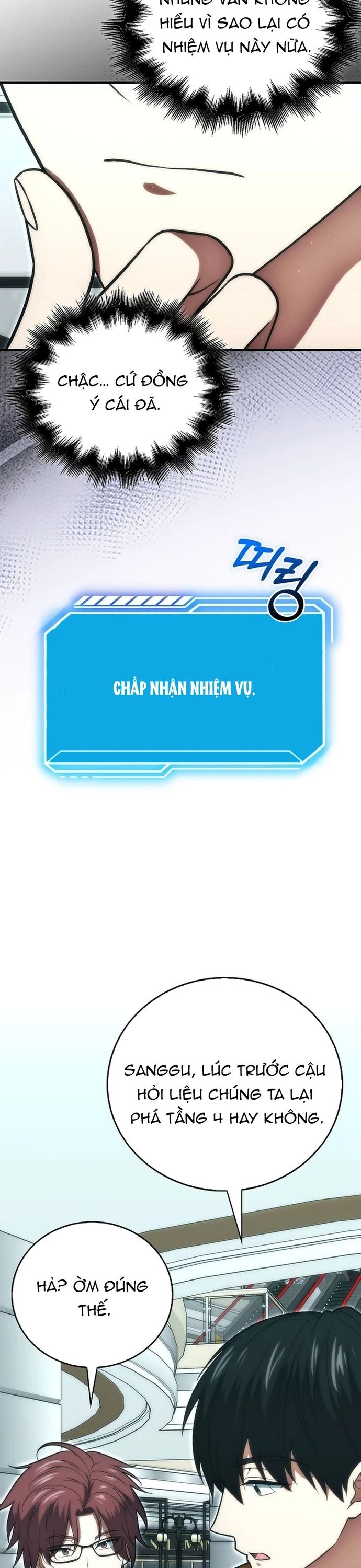 Người chơi thiên tài Chapter 76 - 4