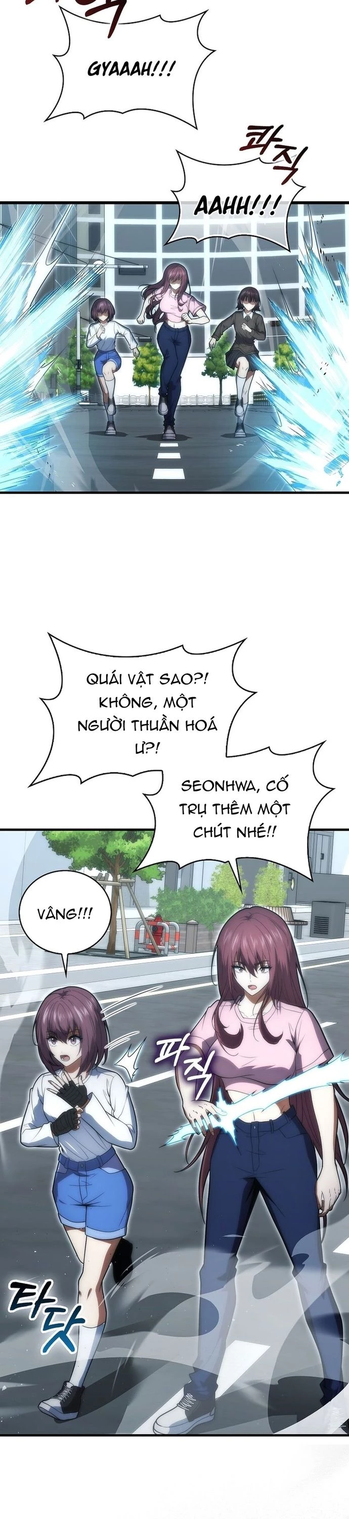 Người chơi thiên tài Chapter 76 - 35